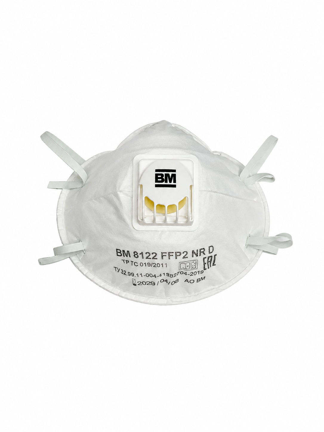 Респиратор ВМ 8122 FFP2 NR D с клапаном выдоха (Минпромторг)