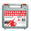 Аптечка первой помощи автомобильная "ФЭСТ" Аптечка первой помощи автомобильная "ФЭСТ"