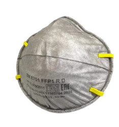Респиратор ВМ 8701 FFP1 R D 20/720 Респиратор ВМ 8701 FFP1 R D 20/720
