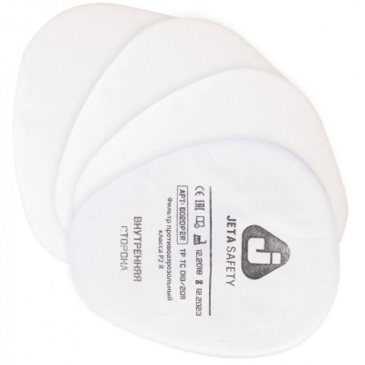 Предфильтр Jeta Safety 6020P2R противоаэрозольный класса P2 R (в упаковке 4 шт) Предфильтр Jeta Safety 6020P2R противоаэрозольный класса P2 R (в упаковке 4 шт)