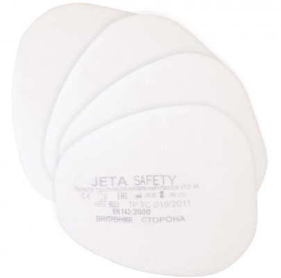 Предфильтр Jeta Safety 6023 противоаэрозольный класса P3 R (в упаковке 4 шт) Предфильтр Jeta Safety 6023 противоаэрозольный класса P3 R (в упаковке 4 шт)