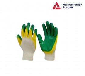 Перчатки ХБ с двойным латексным покрытием (Минпромторг)