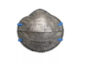 Респиратор ВМ 8702 FFP2 R D 20/720