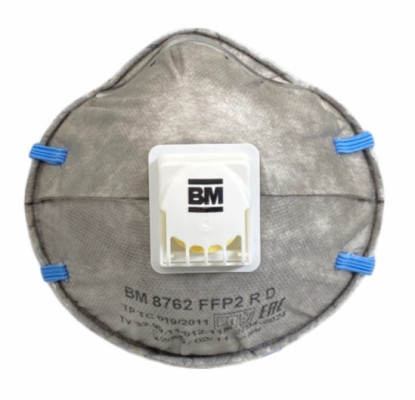 Респиратор ВМ 8762 FFP2 R D с клапаном выдоха 10/360 Респиратор ВМ 8762 FFP2 R D с клапаном выдоха 10/360