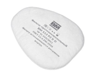 Фильтр противоаэрозольный ВМ 512 Р2 R D 10/360 Фильтр противоаэрозольный ВМ 512 Р2 R D 10/360